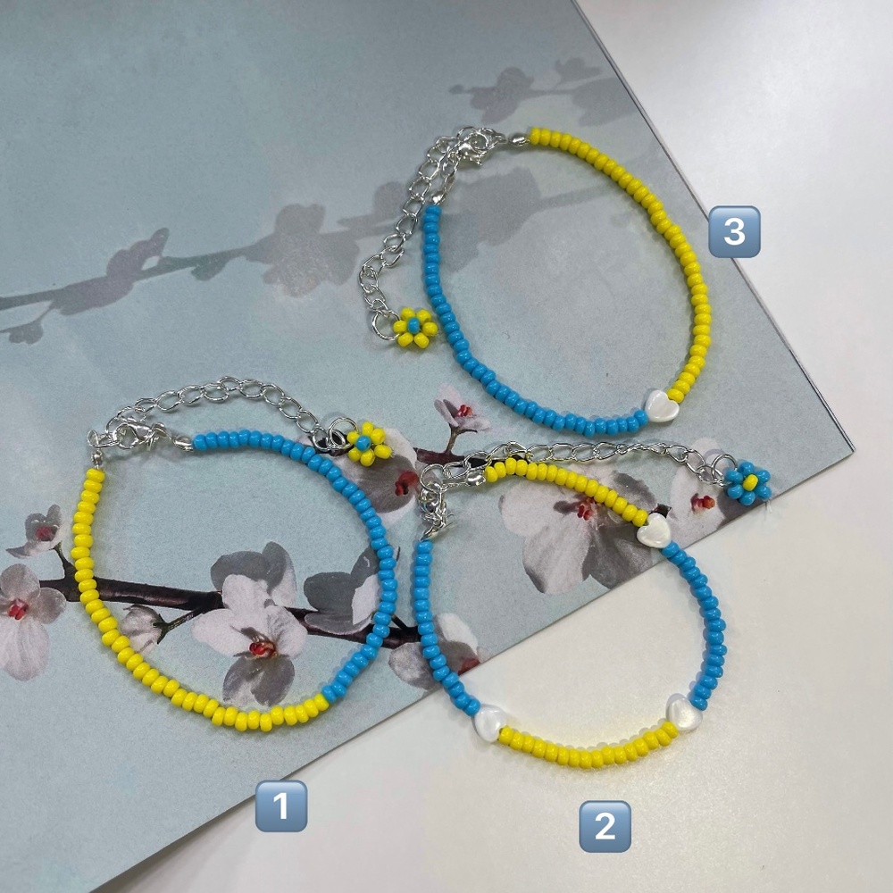 Handmade Beaded Bracelet – Ukrainian Colors – Gift Box Included, Pick Your Style